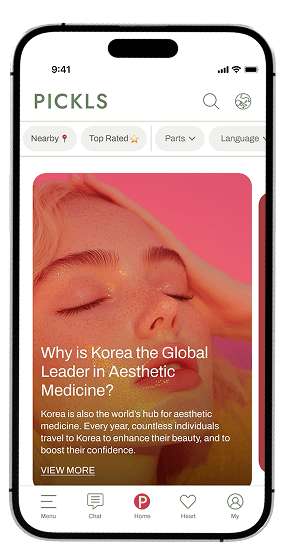 PICKLS app interface