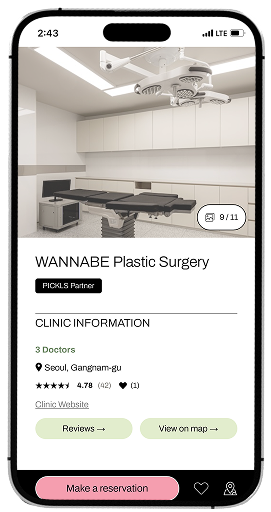 PICKLS booking interface